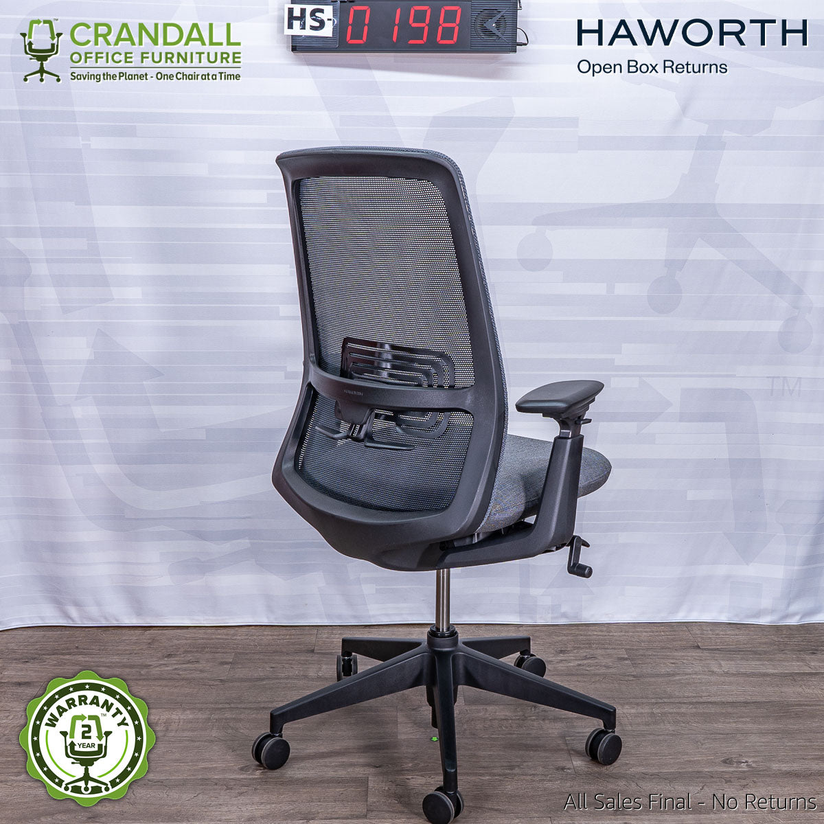 HS-0198 - Haworth Open Box Soji