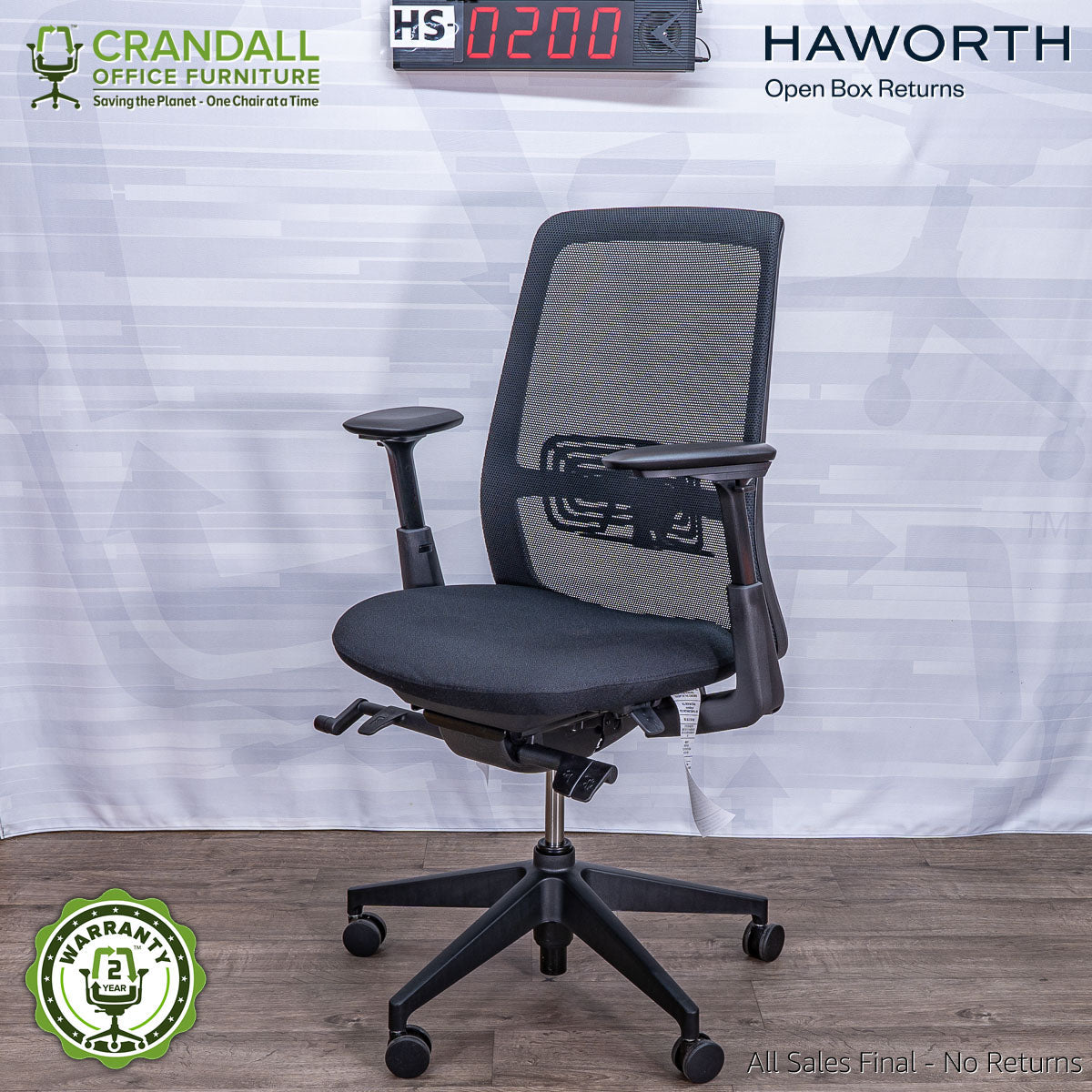 HS-0200 - Haworth Open Box Soji