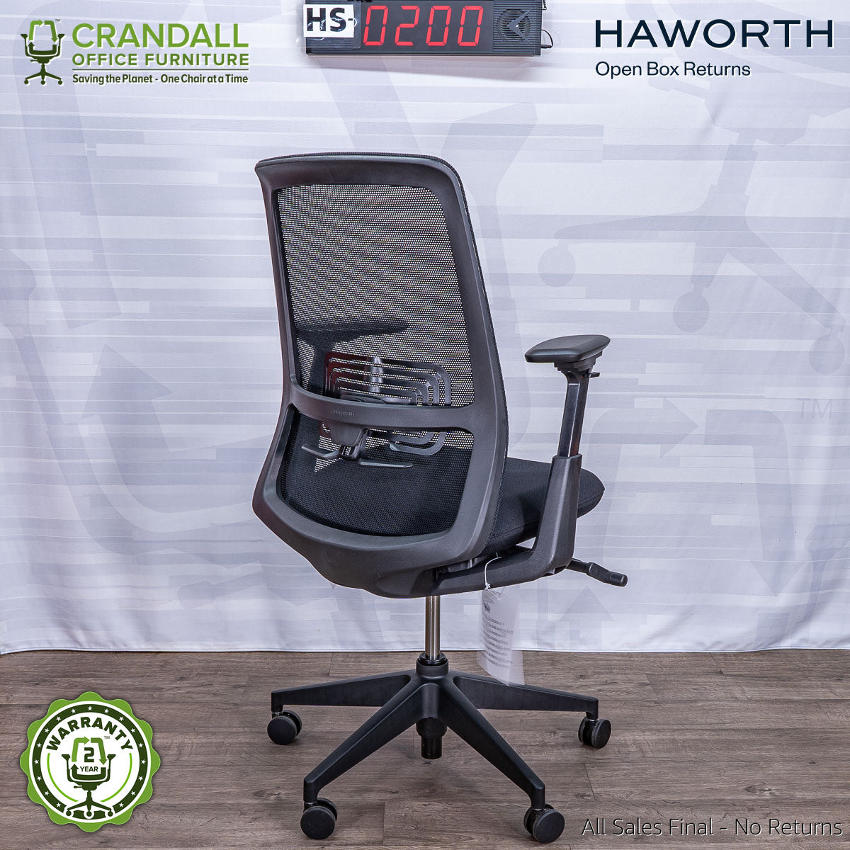 HS-0200 - Haworth Open Box Soji