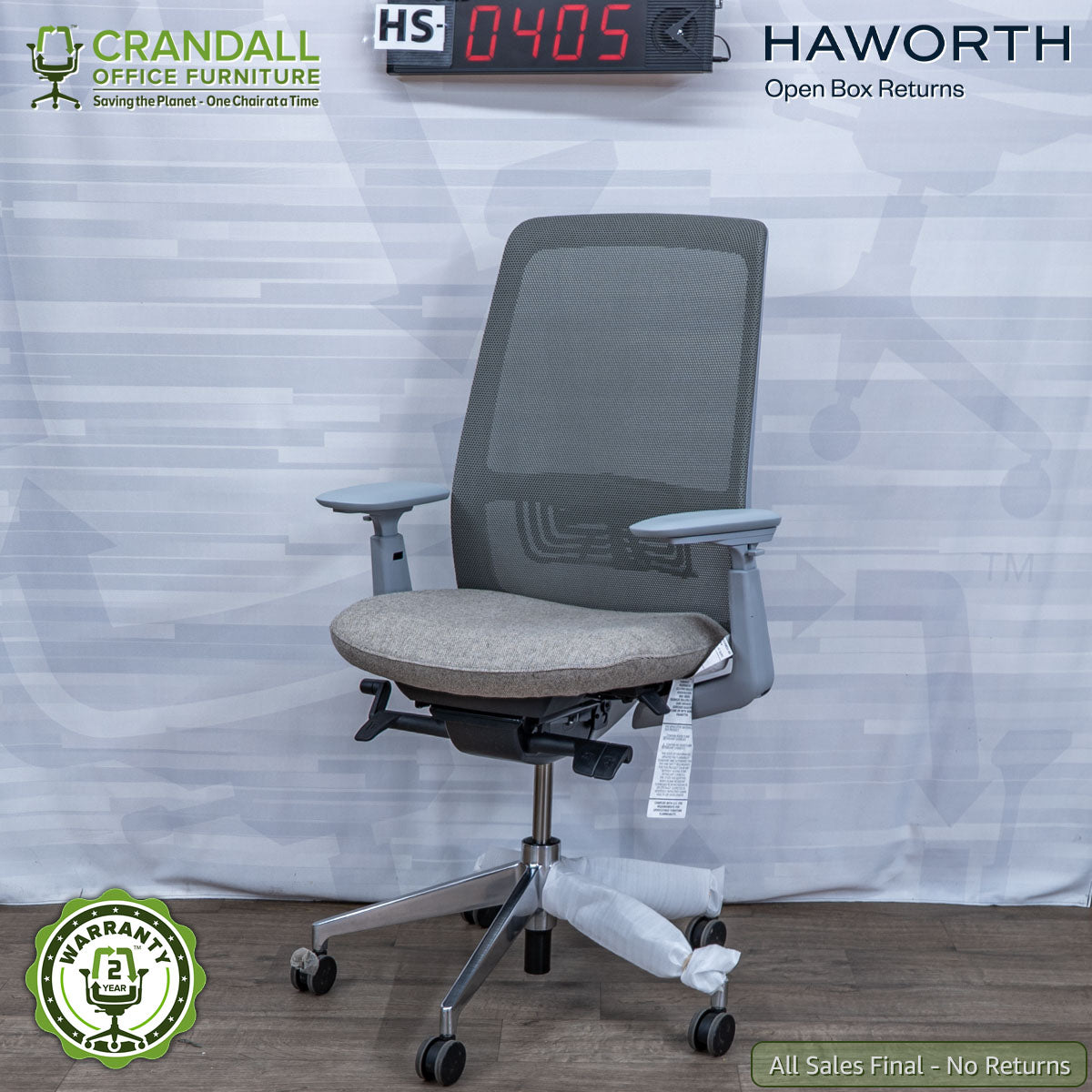 HS-0405 - Haworth Open Box Returns Soji
