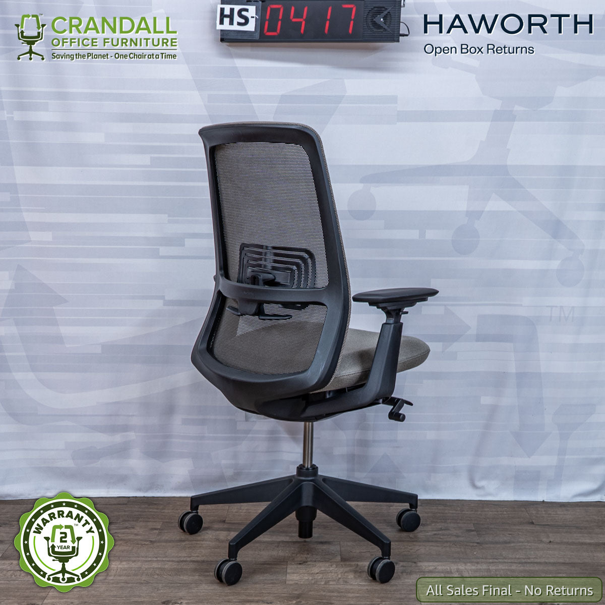 HS-0417 - Haworth Open Box Returns Soji