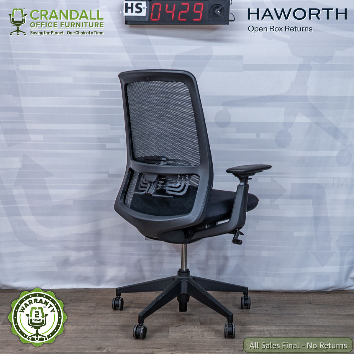 HS-0429 - Haworth Open Box Returns Soji