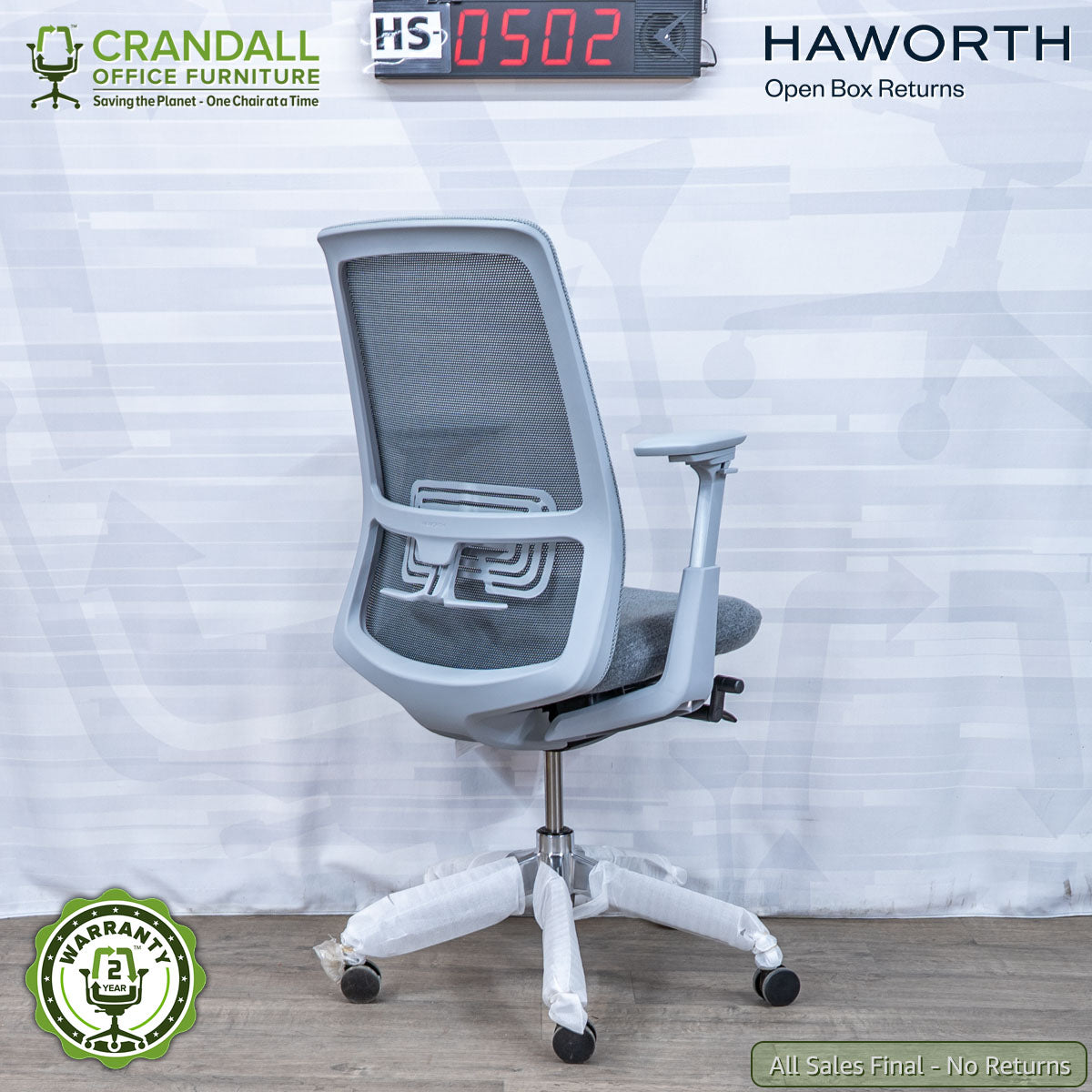 HS-0502 - Haworth Open Box Returns Soji