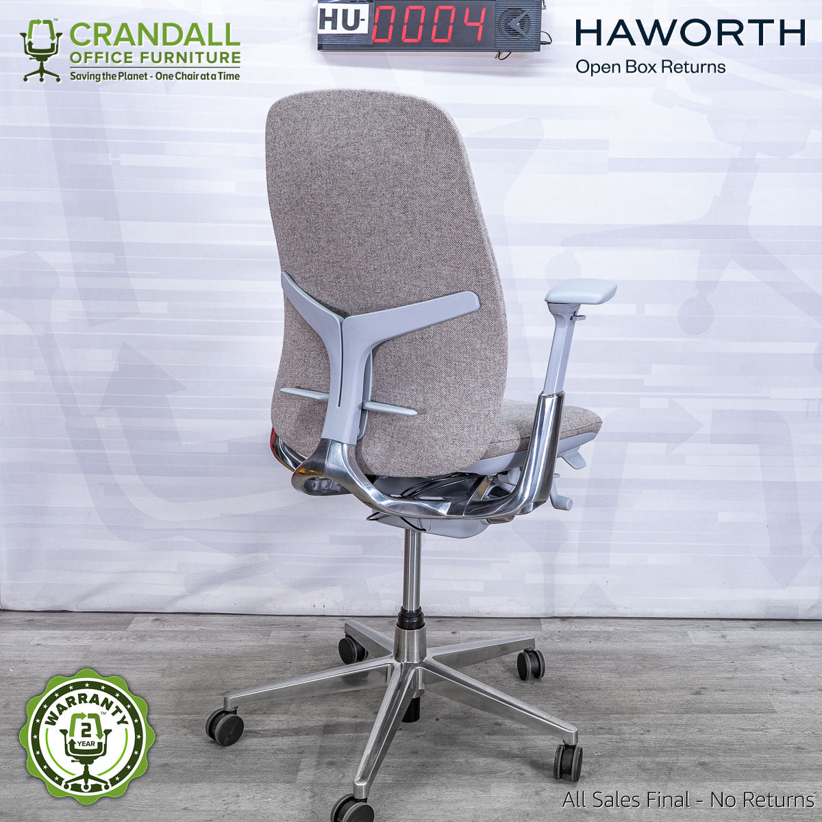 HU-0004 - Haworth Zody Upholstered