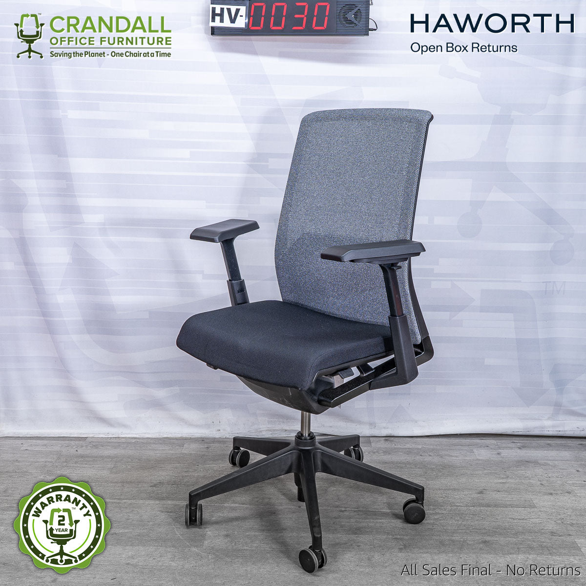 HV-0030 - Haworth Very – Crandall Office Furniture