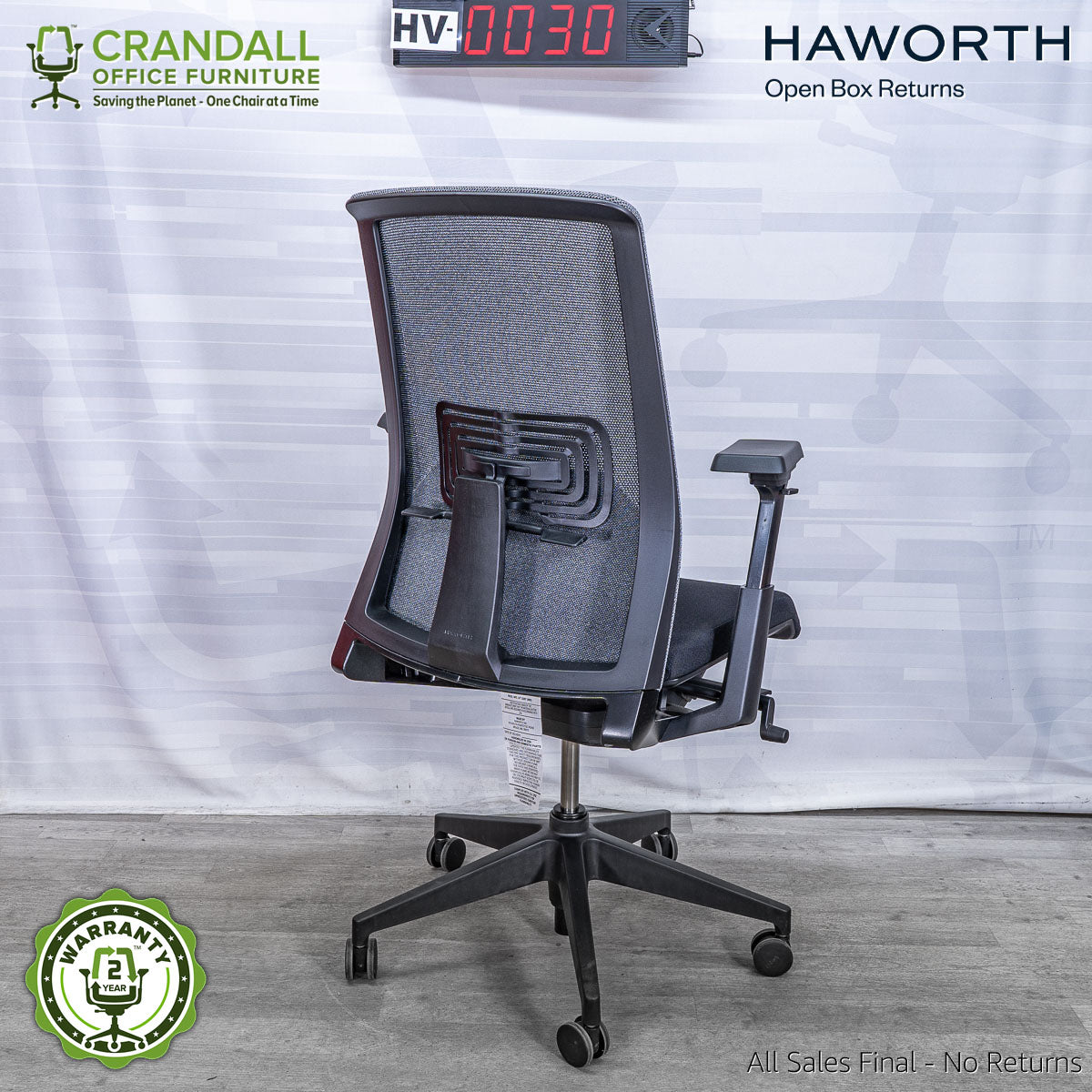 HV-0030 - Haworth Very – Crandall Office Furniture