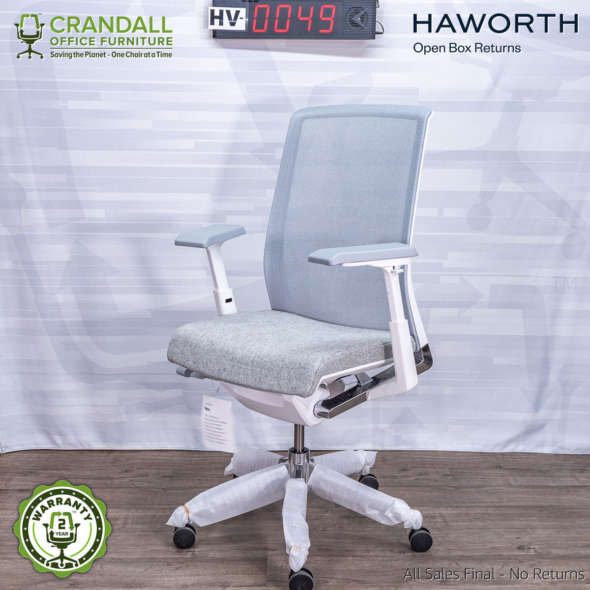 HV-0049 - Haworth Open Box Very