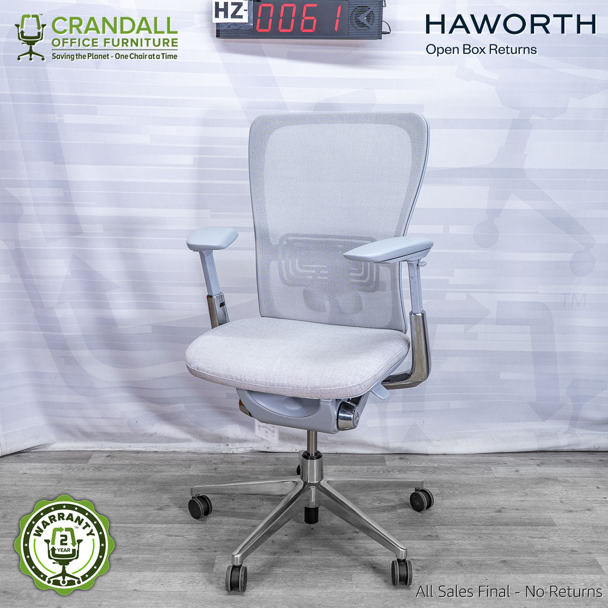 HZ-0061 - Haworth Open Box Zody