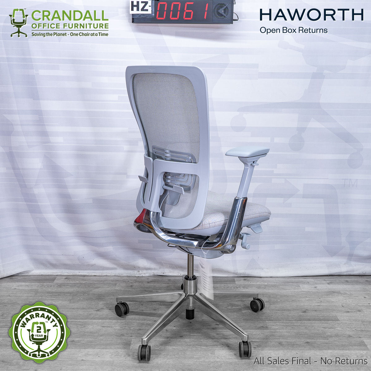 HZ-0061 - Haworth Open Box Zody