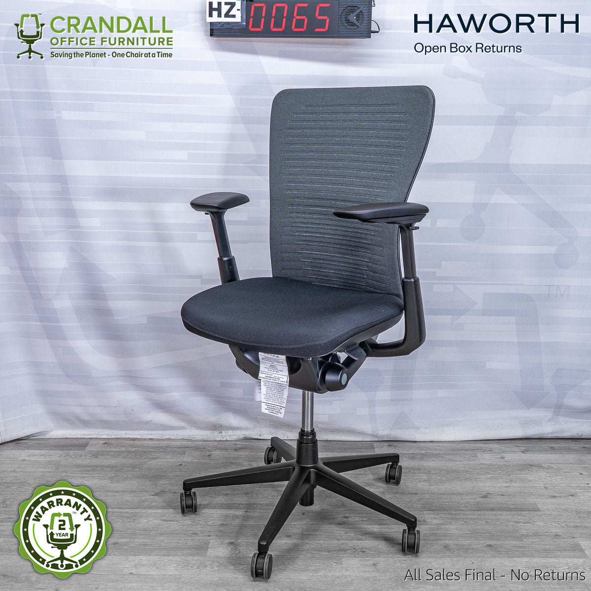 HZ-0065 - Haworth Open Box Zody