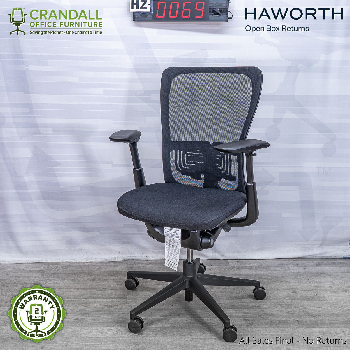 HZ-0069 - Haworth Open Box Zody