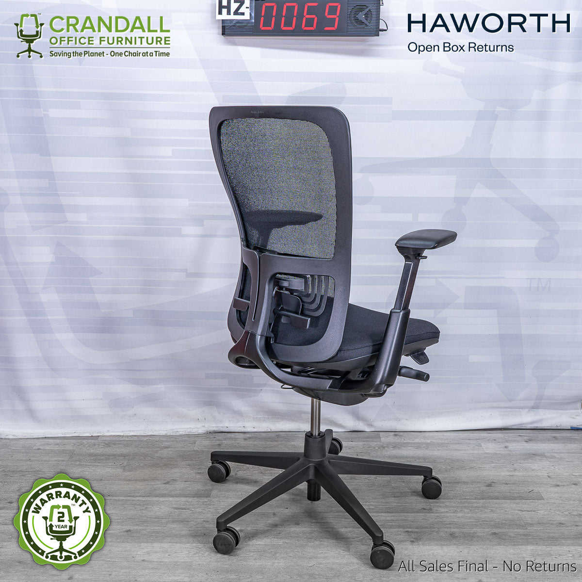 HZ-0069 - Haworth Open Box Zody