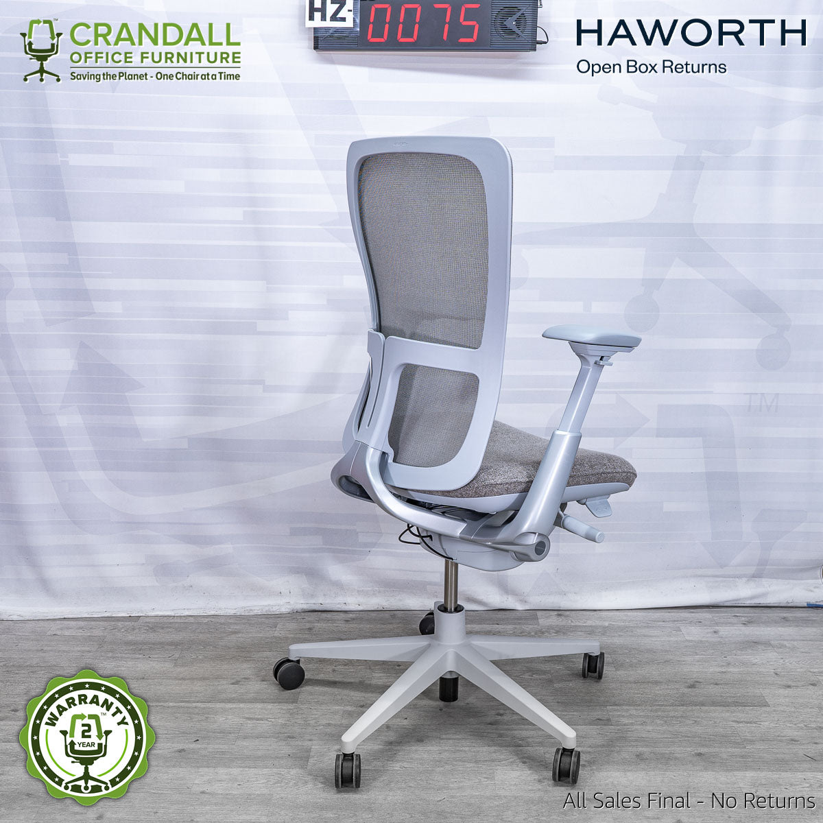 HZ-0075 - Haworth Open Box Zody