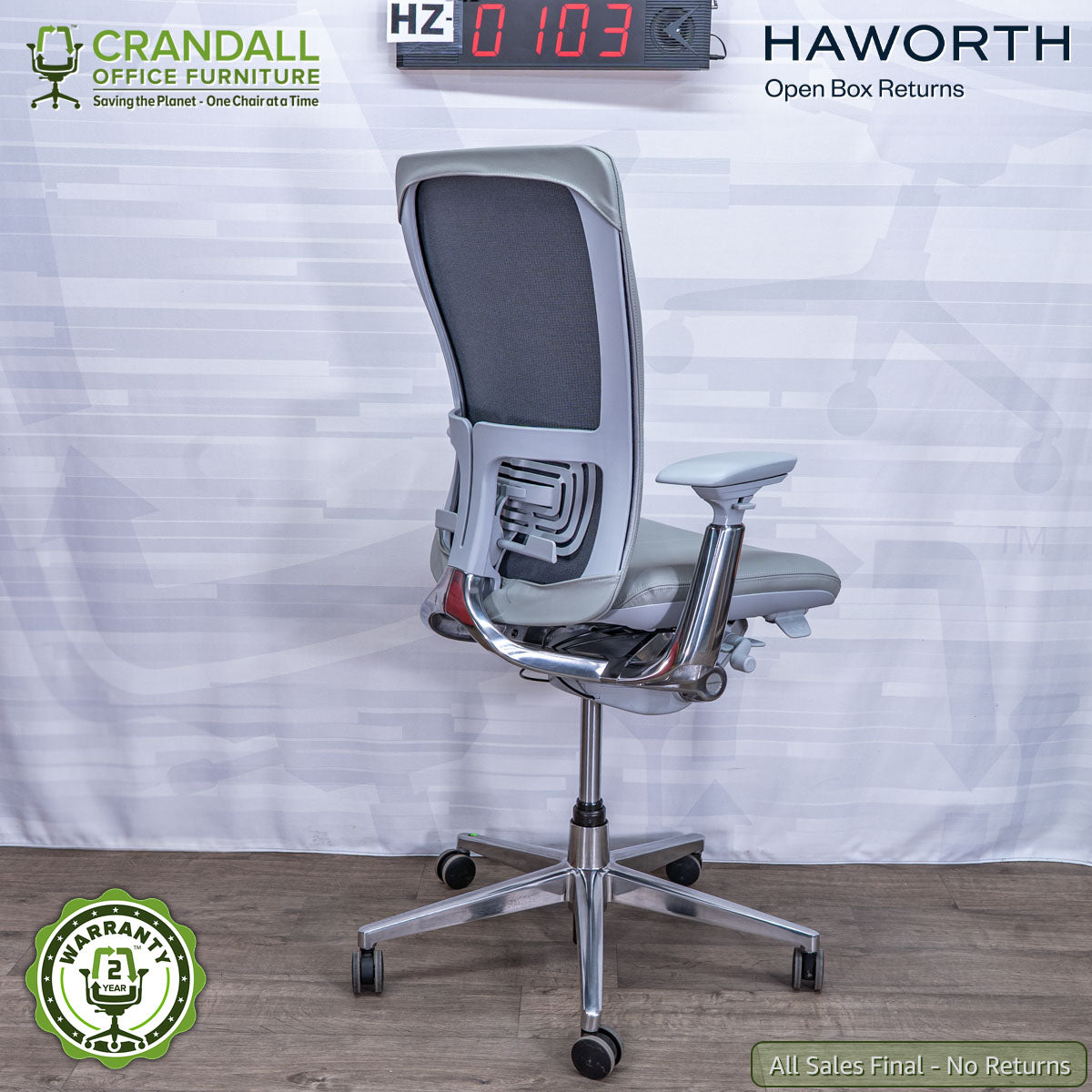 sor35 ZXL08-IP - HK Lighting