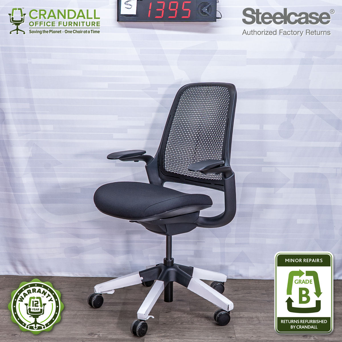 S-1395 - Steelcase Series 1  - Grade B