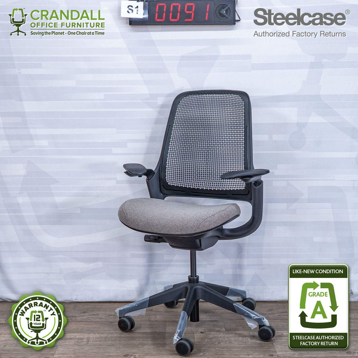 S1-0091 - Steelcase Series 1  - Grade A