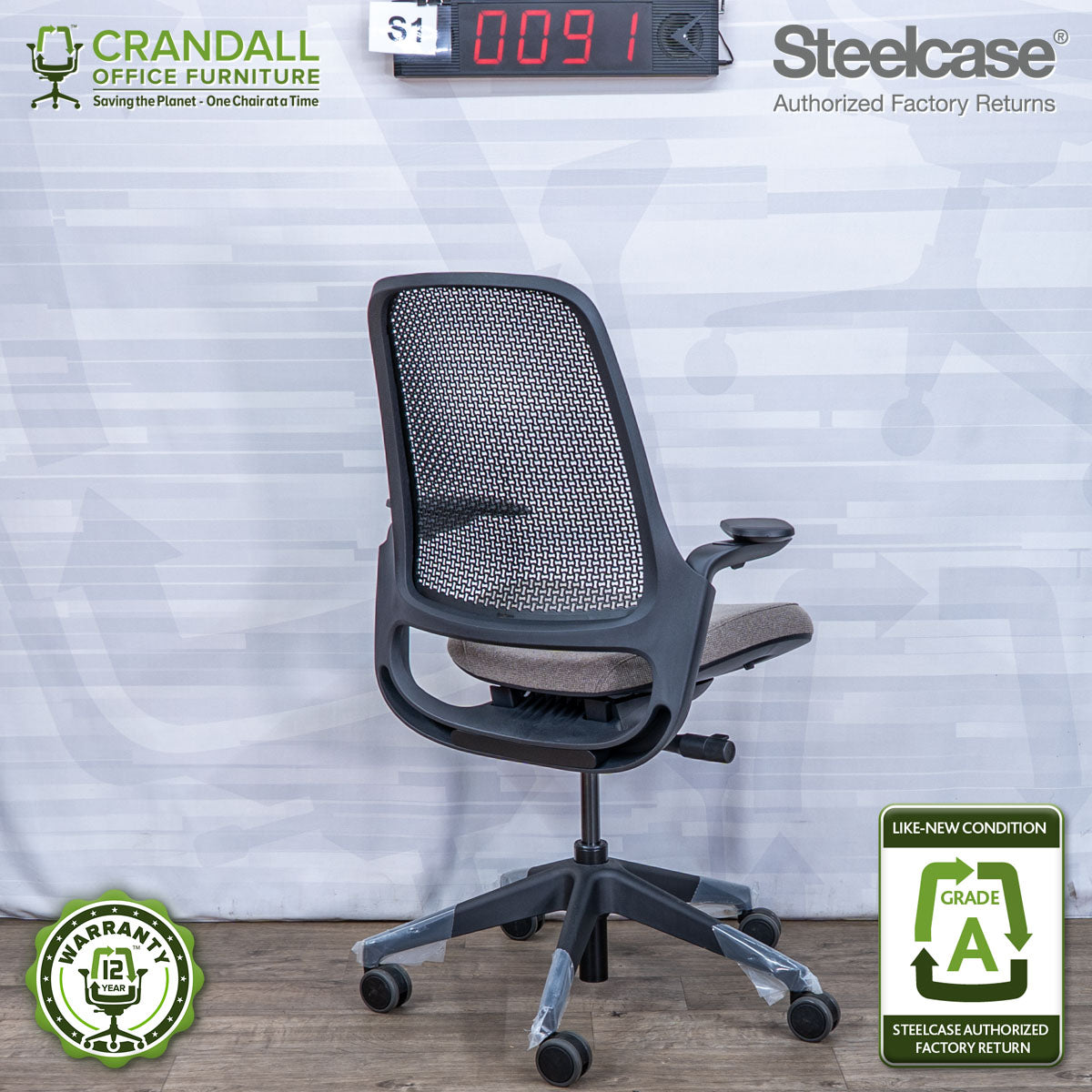 S1-0091 - Steelcase Series 1  - Grade A