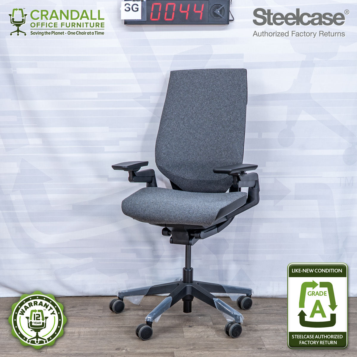 SG-0044 - Steelcase Gesture  - Grade A