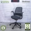 9522 - Steelcase Series 1 - Grade A