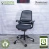 9846 - Steelcase Series 1 - Grade A